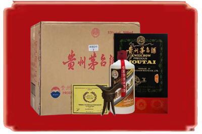 恩施利川市烟酒回收汉帝茅台.jpg