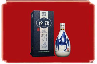恩施利川市烟酒回收汾酒.jpg